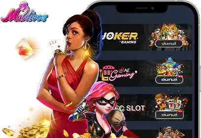 Online Maldives Casino - maldivesss