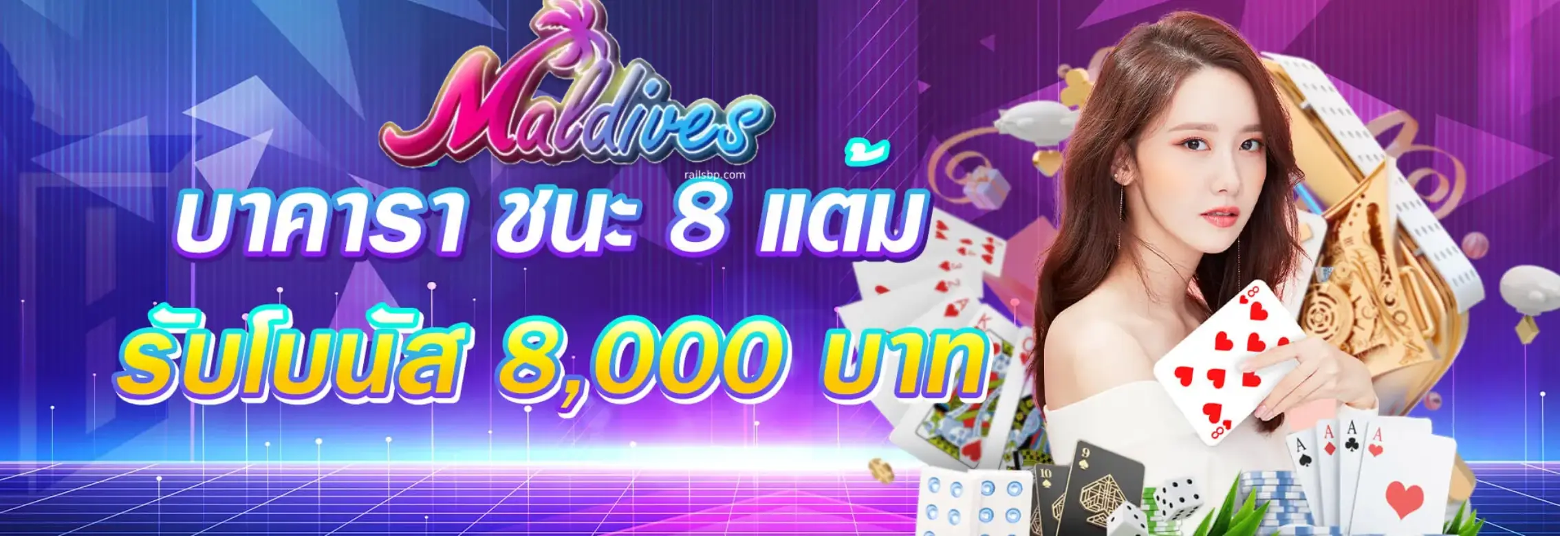 slot madness เครดิตฟรี